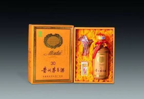 钟山年份酒回收